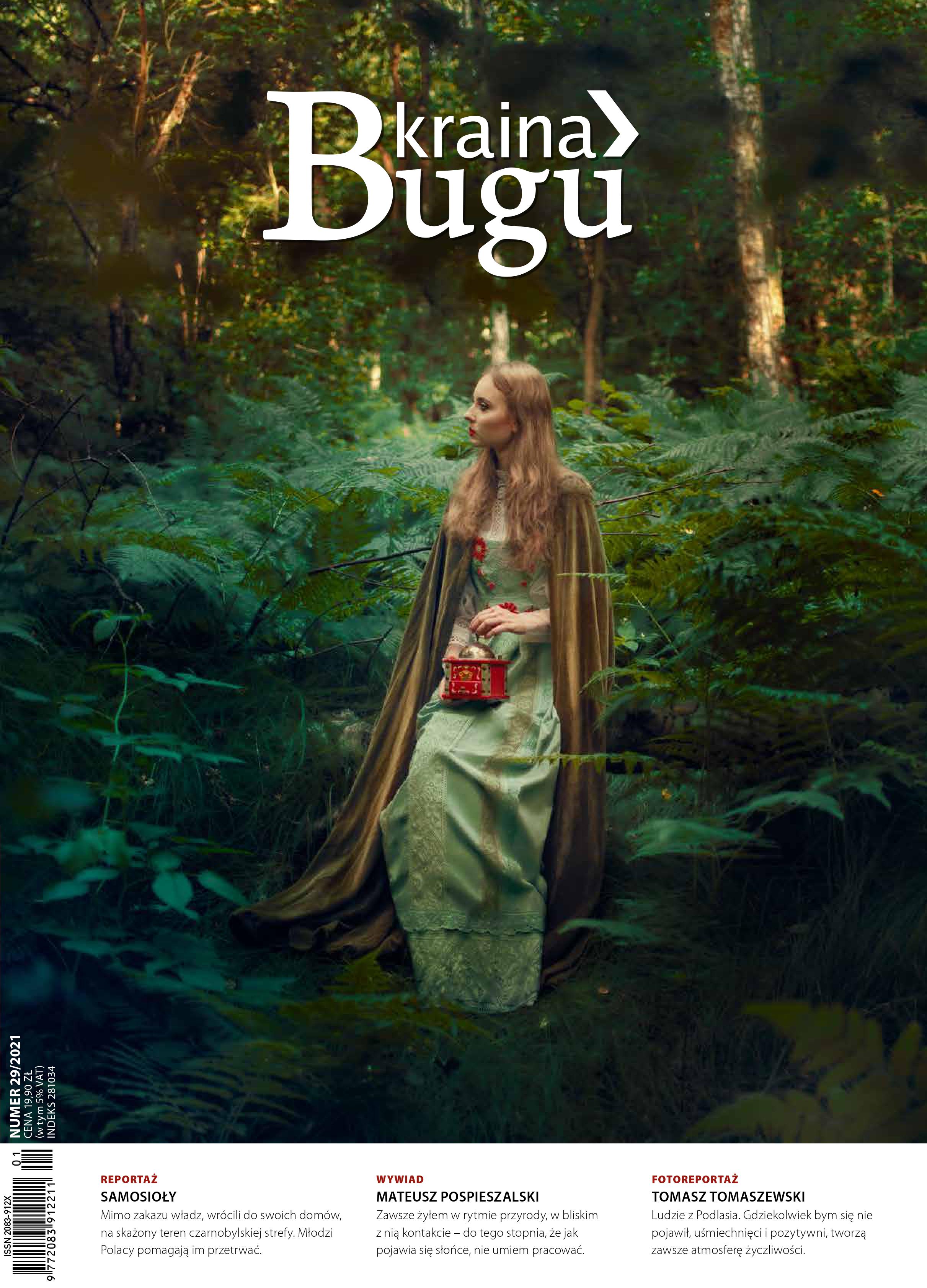 Numer 29 – przedsprzedaż