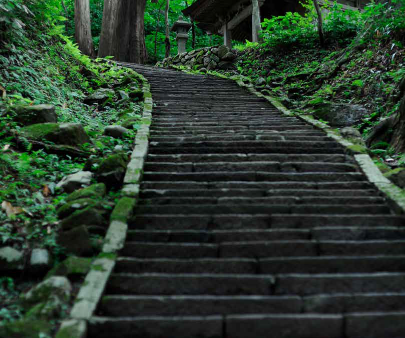 Dwa domy. Japonia